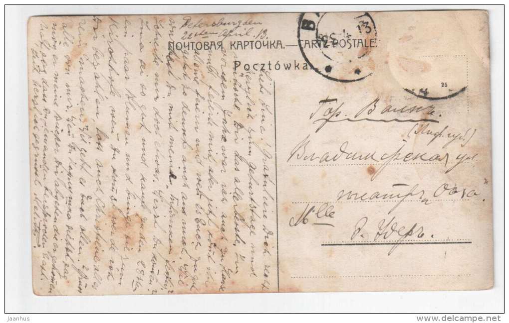 painting by G. Koch - Summer Day - hen and chickens - 12042 - circulated in Tsarist Russia , 1913 - used - JH Postcards