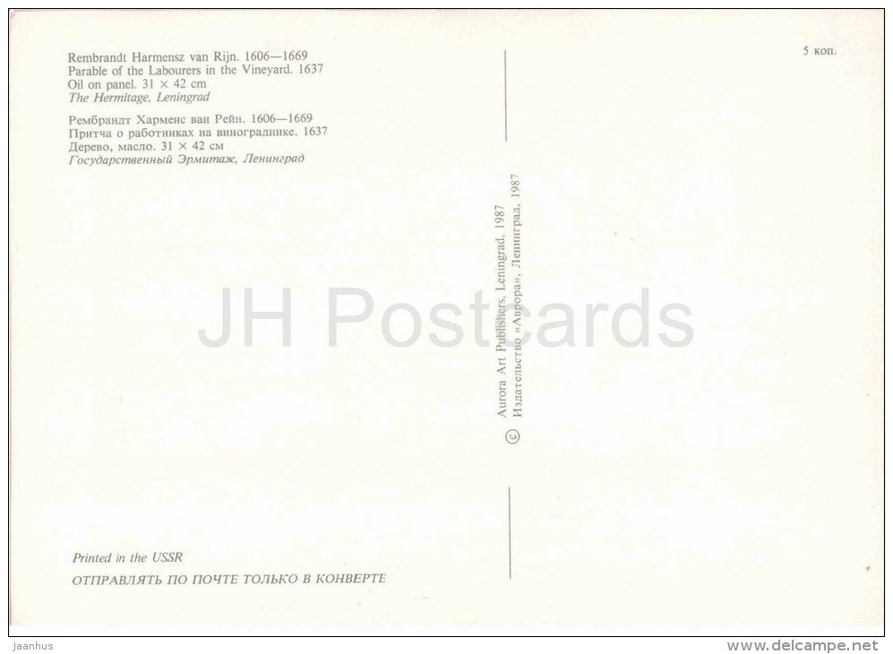 painting by Rembrandt - Parable of the Labourers in the Vineyard , 1637 - dutch art - unused - JH Postcards