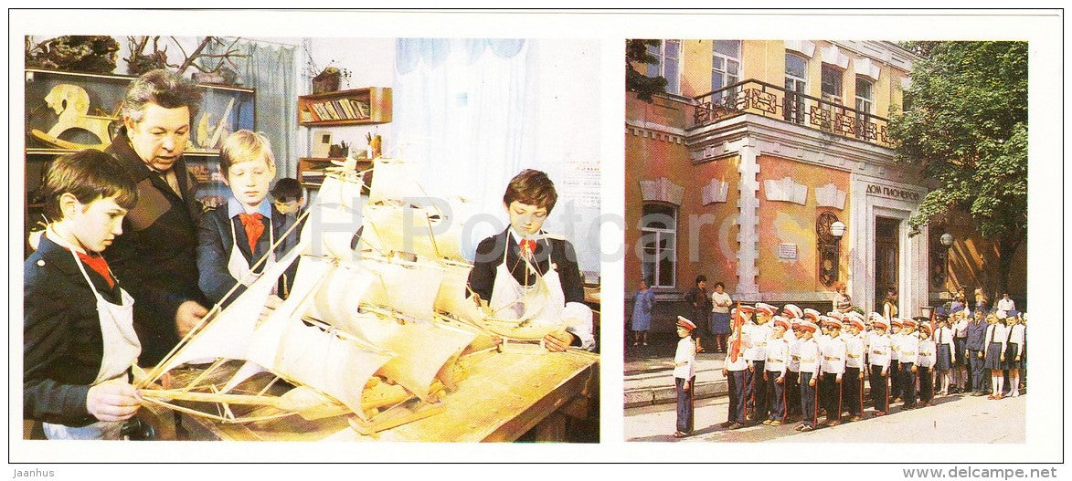 ship modeling club - pioneers - House of Pioneers - Mineralnye Vody - Russia USSR - 1986 - unused - JH Postcards