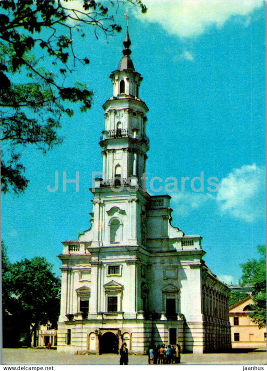 Kaunas - Former Town Hall now Wedding Palace - 1979 - Lithuania USSR - unused - JH Postcards