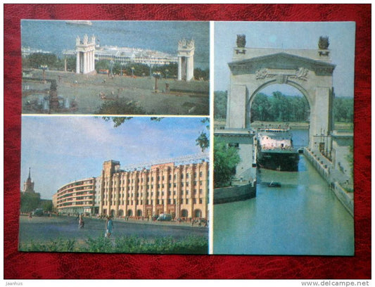 Volgograd - View of the Volga River, Gogol street - ship - multiview - 1970 - Russia - USSR - unused - JH Postcards
