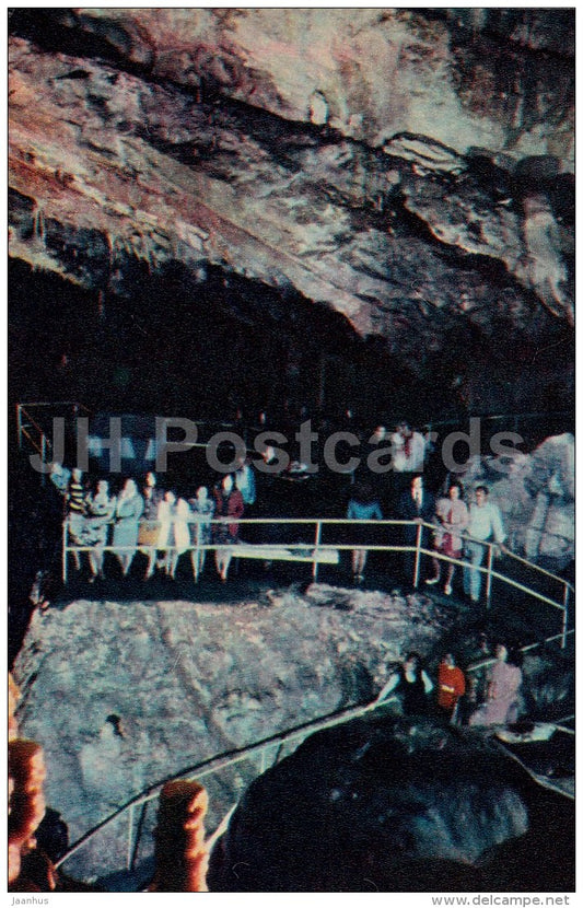 observation deck - New Athos Cave - Novyi Afon - Abkhazia - Turist - 1976 - Georgia USSR - unused - JH Postcards
