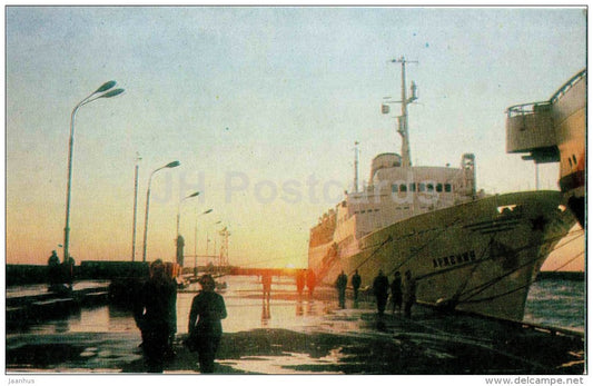 shallow berth - ship - Sochi - Black Sea Coast - 1977 - Russia USSR - unused - JH Postcards