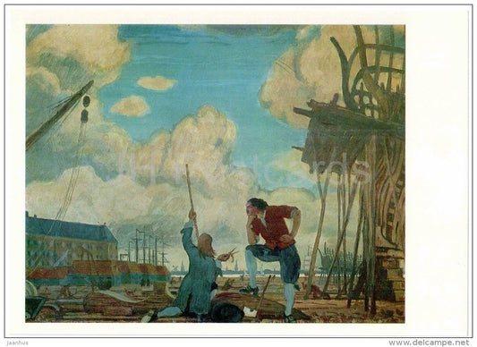 painting by Mstislav Dobuzhinsky , Peter the Great in Holland , 1910 - large format postcard - russian art - unused - JH Postcards