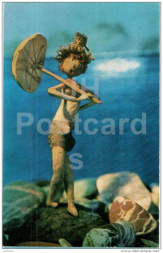 On the Beach - Magic of the Woods - wooden figures - 1971 - Russia USSR - unused - JH Postcards