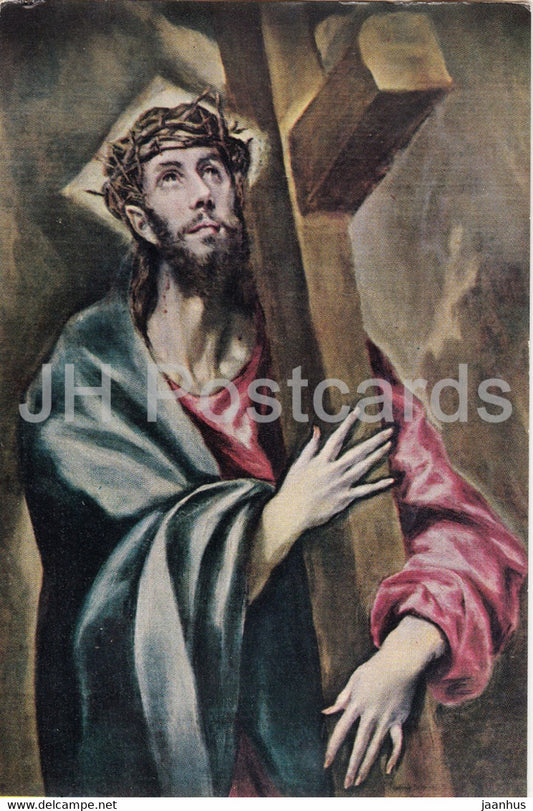 painting by El Greco - Cristo Abrazado a la Cruz - Spanish art - Spain - unused - JH Postcards