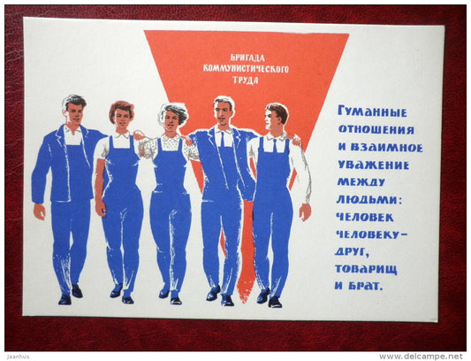 Humane relations - Moral Code of the Builder of Communism - propaganda postcard - 1966 - Russia USSR - unused - JH Postcards
