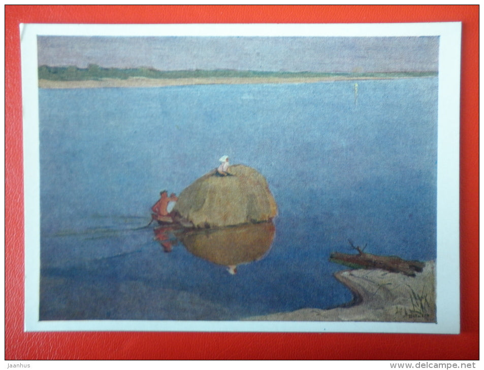 painting by D. Shavykin . Evening on Dnieper river , 1957 - boat - ukrainian art  - unused - JH Postcards
