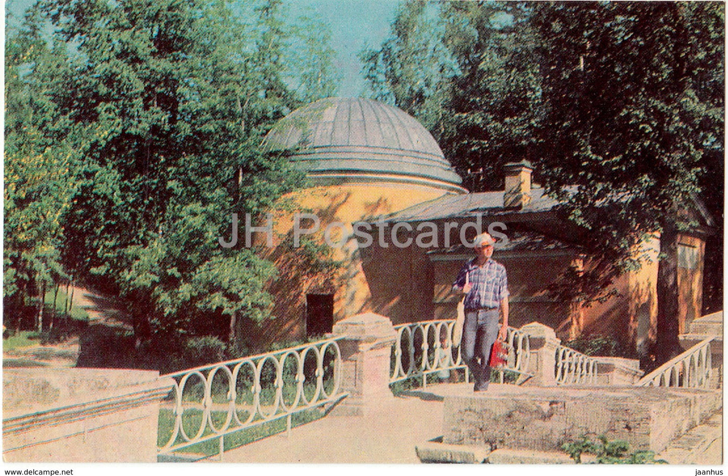 Pavlovsk - Cold Baths - 1971 - Russia USSR -  unused - JH Postcards