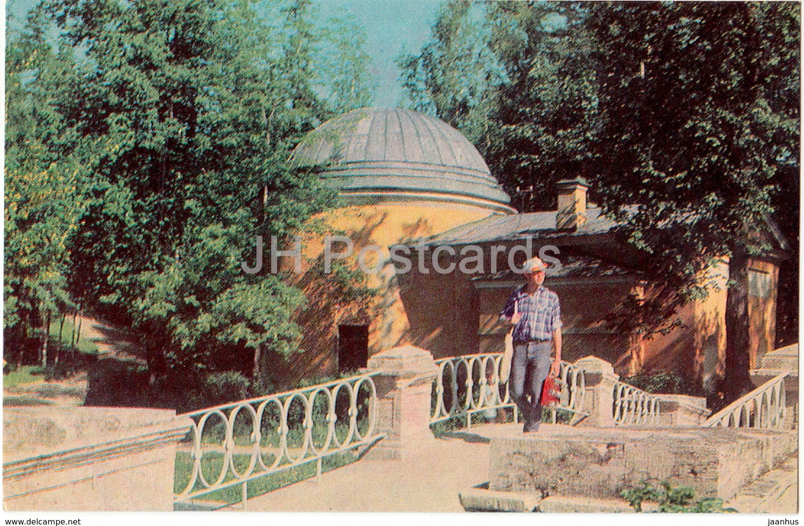 Pavlovsk - Cold Baths - 1971 - Russia USSR -  unused - JH Postcards