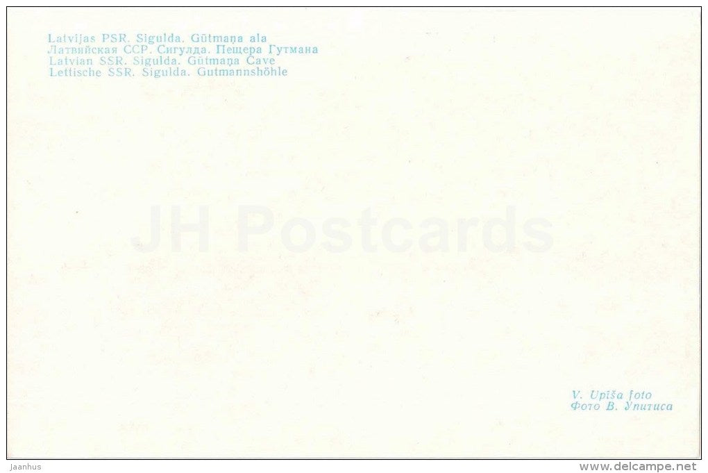 Gutmana Cave - Sigulda - 1979 - Latvia USSR - unused - JH Postcards