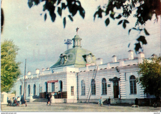 Krasnoufimsk - railway station - 1970 - Russia USSR - unused - JH Postcards