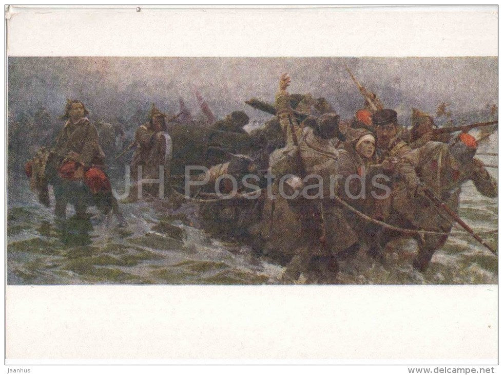 painting by M. Samsonov - Go through the Sivash - Red Army - soldiers - russian art - unused - JH Postcards