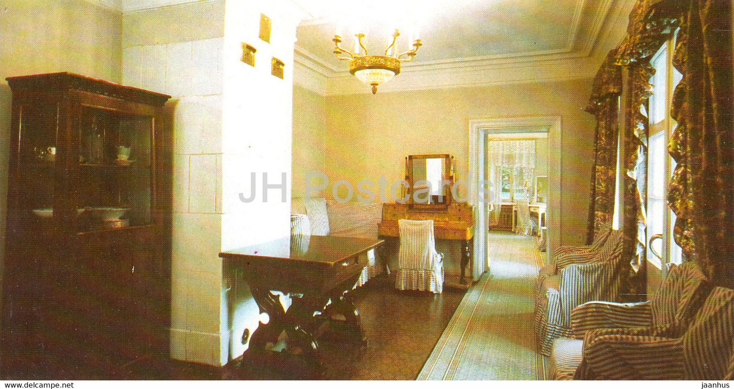 Northern Wing - Dining Room - Lenin's House Museum - Gorki Leninskiye - 1981 - Russia USSR - unused - JH Postcards