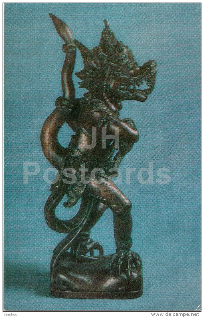 Hanuman by Guvang Gianir , wood - Bali - Indonesia - Russia USSR - unused - JH Postcards