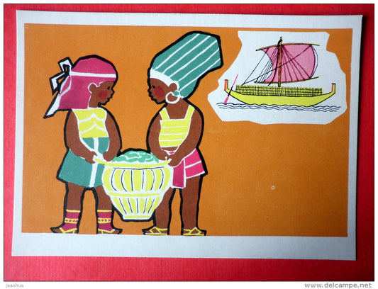 illustration by E. Rapoport - Phoenician Trade wooden Rowing Boat - Little Seafarers - 1971 - Russia USSR - unused - JH Postcards