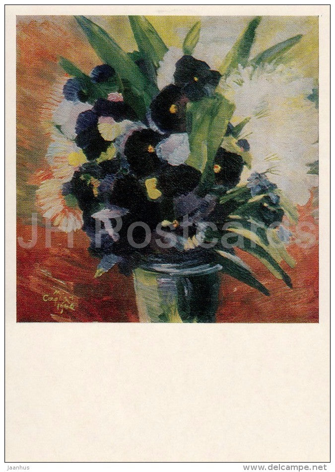 painting by M. Saryan - Bouquet of Flowers , 1946 - Armenian art - 1985 - Russia USSR - unused - JH Postcards