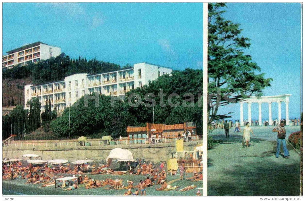 Rabochiy corner . City embankment - beach - Alushta - Crimea - 1979 - Ukraine USSR - unused - JH Postcards
