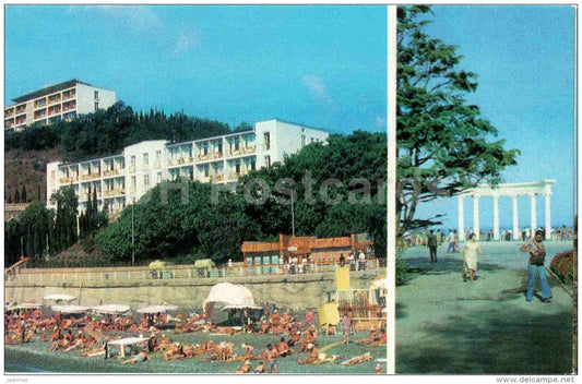 Rabochiy corner . City embankment - beach - Alushta - Crimea - 1979 - Ukraine USSR - unused - JH Postcards