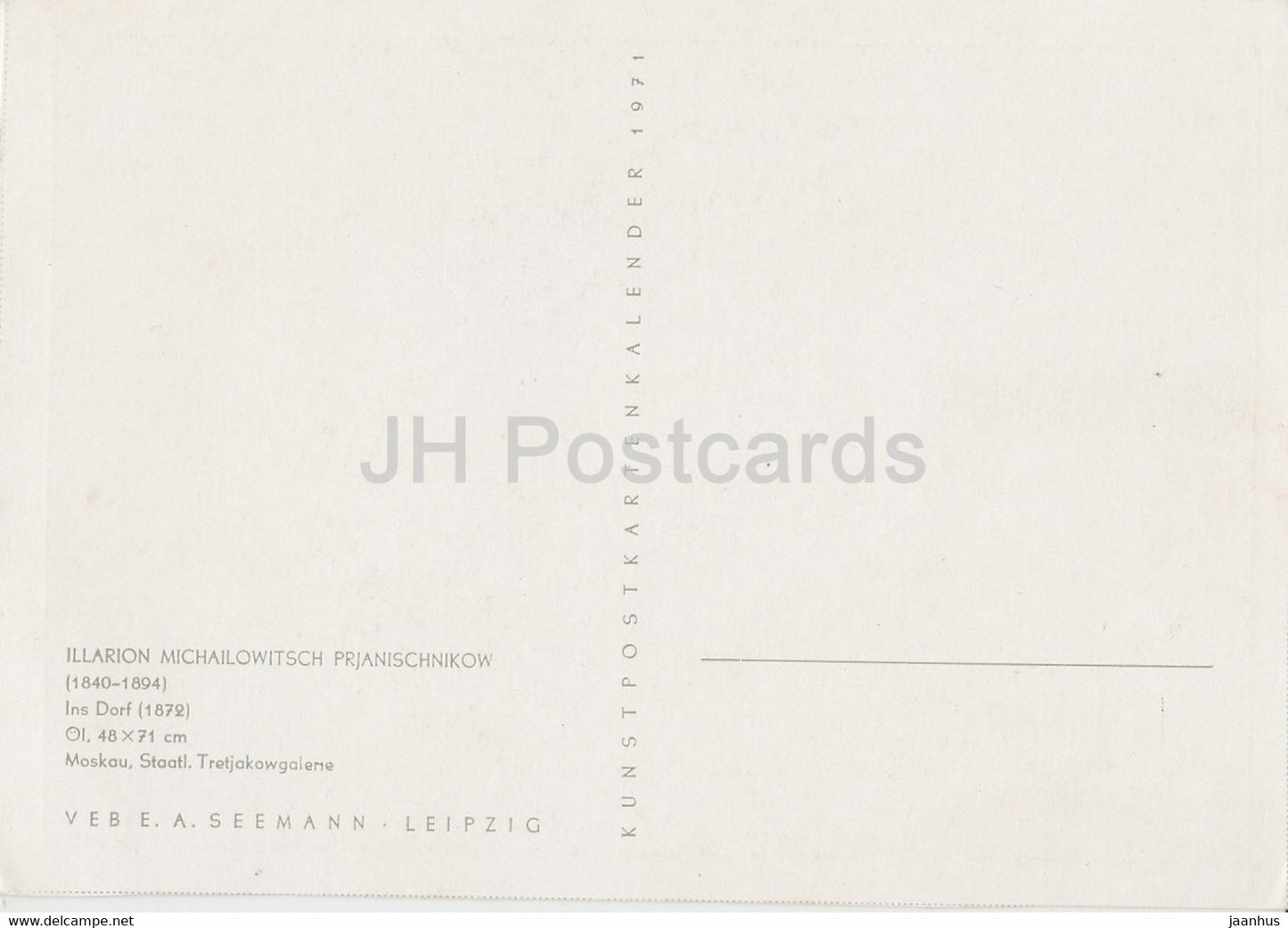 painting by Illarion Prjanischnikow - Ins DorI- horse - into the Village - Russian art - 1971 - Germany - unused