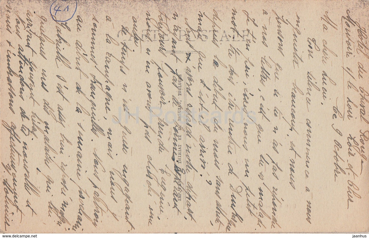 Lavardin - Le Chateau - Ruine de l'ancienne Salle du Conseil - castle ruins - old postcard - France - used