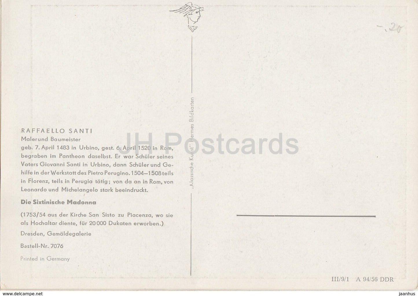 painting by Raphael - The Sistine Madonna - 1 - Italian art - Germany DDR - unused