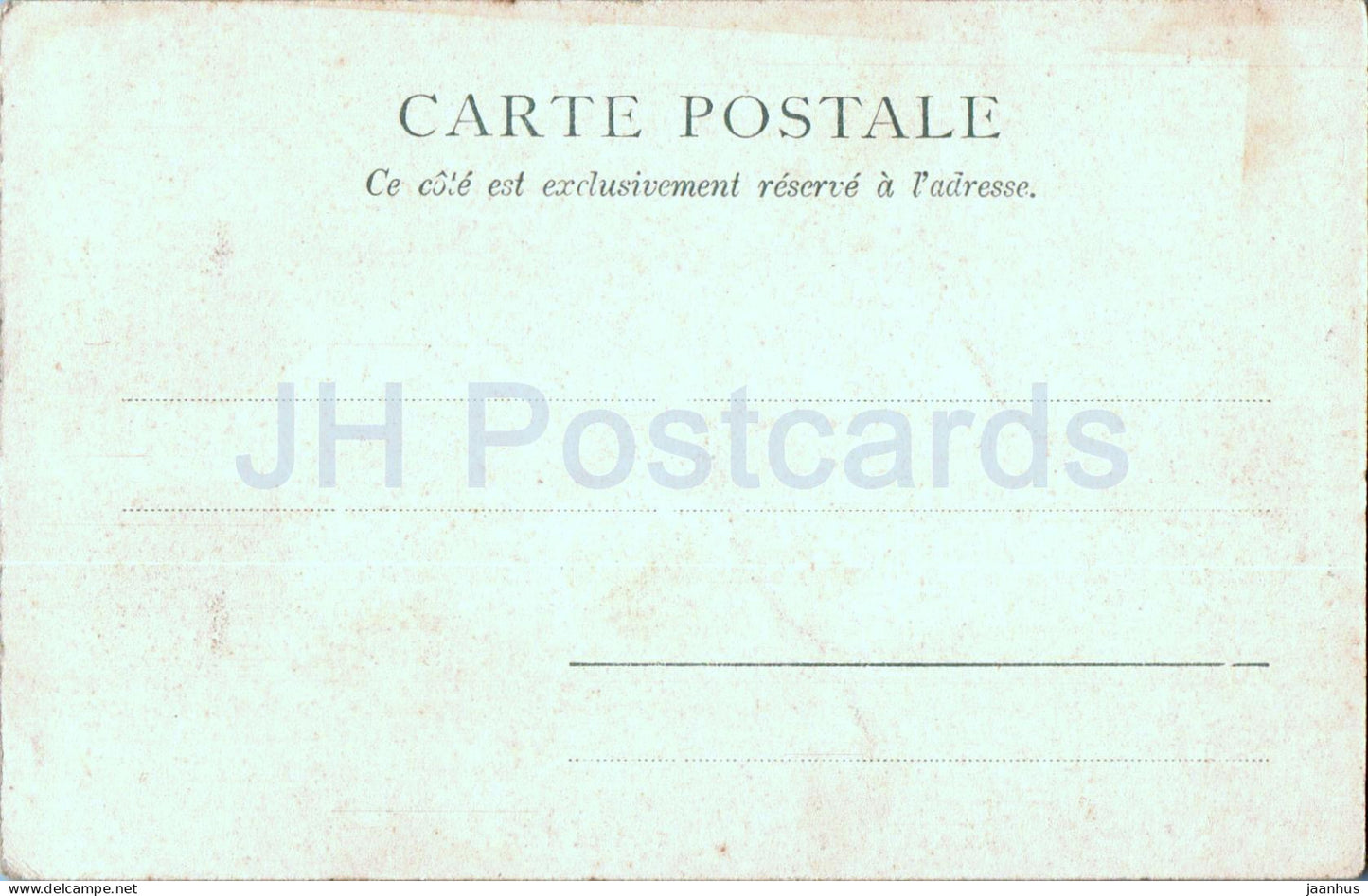 Caen - Place St Pierre Hotel de Valois ou d'Ecaville - alte Postkarte - Frankreich - unbenutzt 