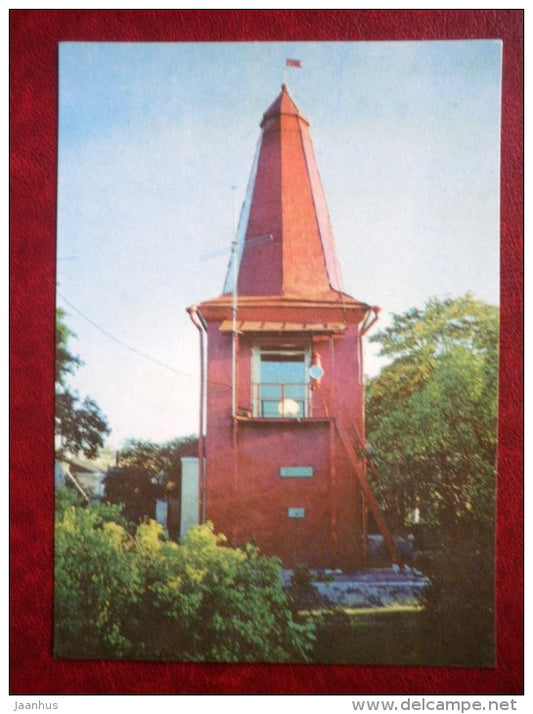 Tallinn , front lighthouse , 1806 - Estonian lighthouses - 1979 - Estonia USSR - unused - JH Postcards