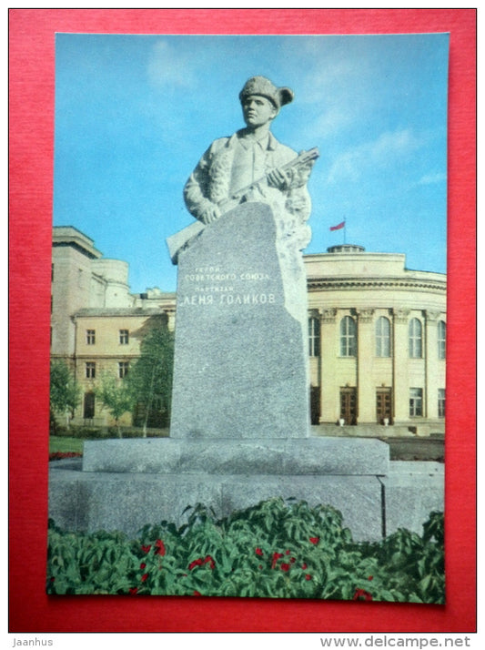 monument to Lenya Golikov , Hero of the Soviet Union - Novgorod - 1965 - USSR Russia - unused - JH Postcards