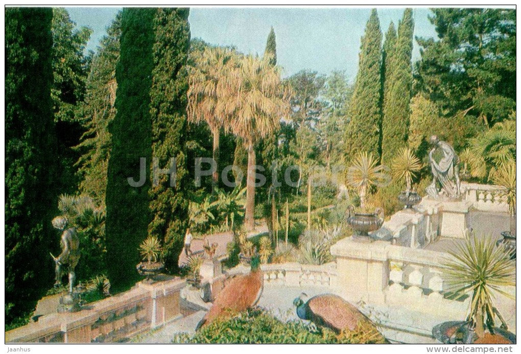 park dendrarium - Sochi - Black Sea Coast - 1977 - Russia USSR - unused - JH Postcards