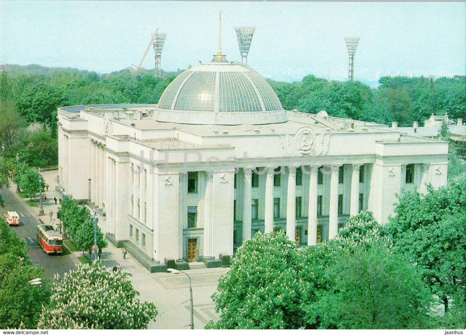 Kyiv - Kiev - building of the Supreme Council of the Ukrainian SSR - postal stationery - 1980 - Ukraine USSR - unused - JH Postcards