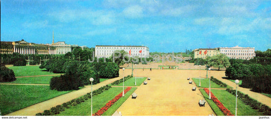 Field of Mars - Leningrad - St Petersburg - 1982 - Russia USSR - unused - JH Postcards