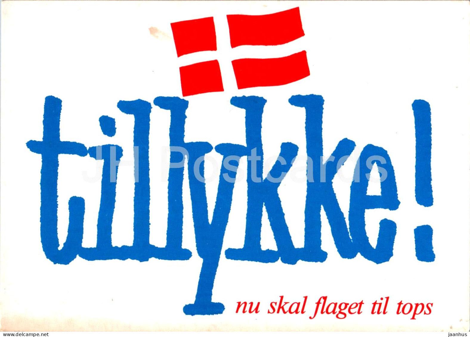 Tillykke nu skal flaget til tops - Congratulations, now the flag must be raised - multiview - 103 - Denmark - used - JH Postcards