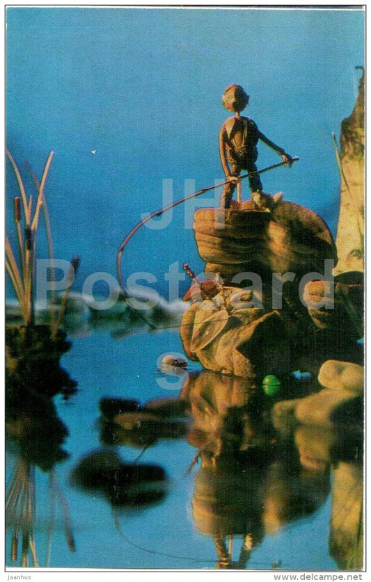 a Bite at last - fishing - Magic of the Woods - wooden figures - 1971 - Russia USSR - unused - JH Postcards