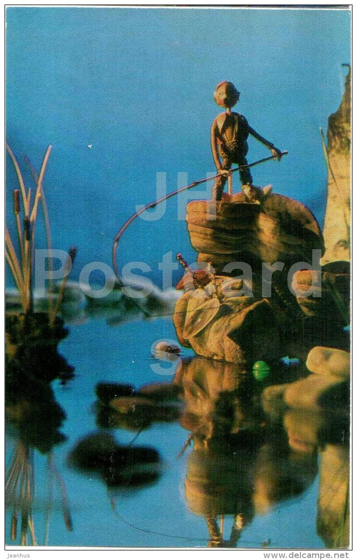 a Bite at last - fishing - Magic of the Woods - wooden figures - 1971 - Russia USSR - unused - JH Postcards