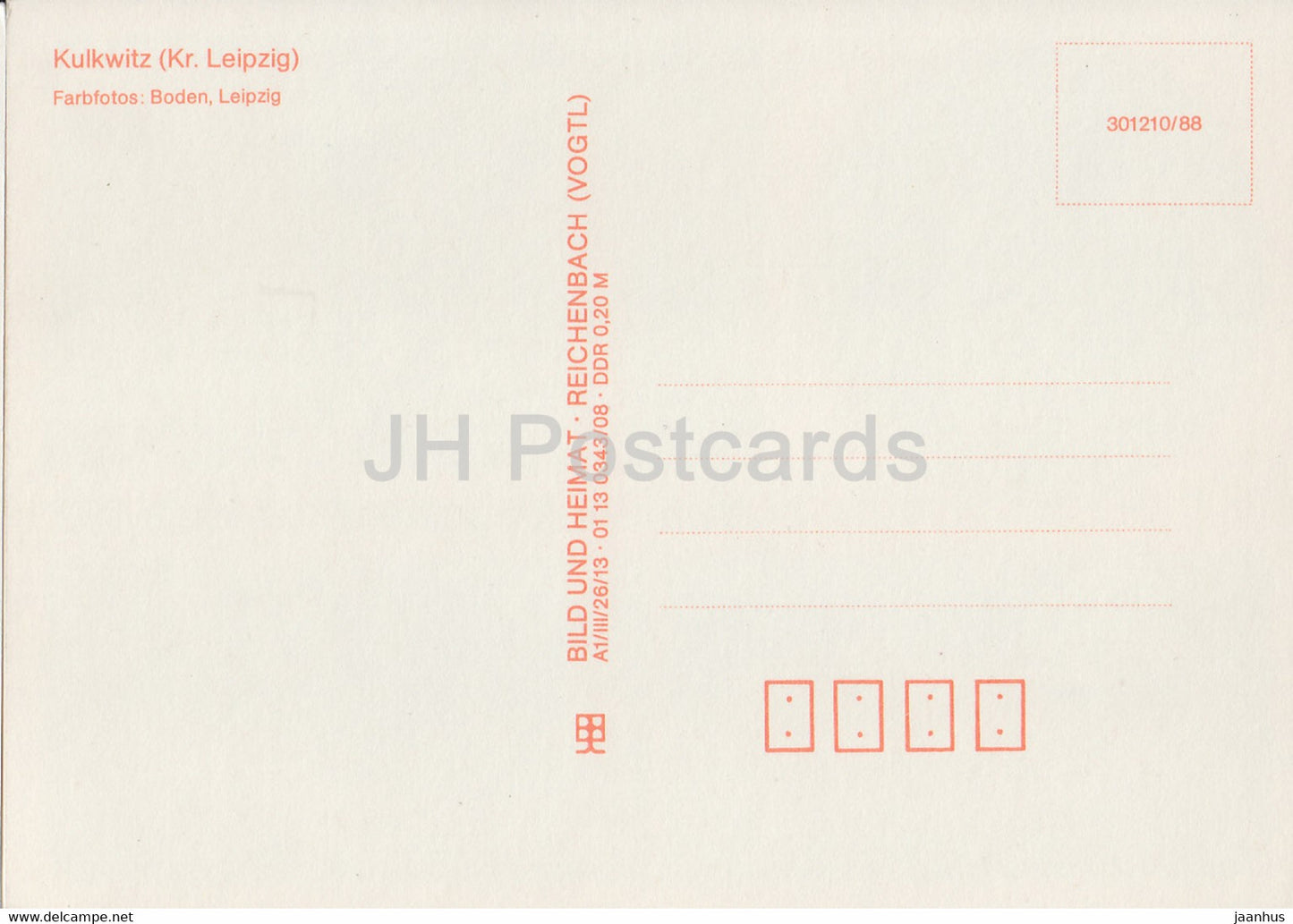 Naherholungszentrum Kulkwitz - Deutschland DDR - unbenutzt