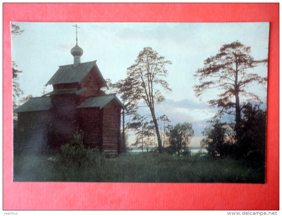 Nikolsky Church from Tukholya village , XVIIth century - Novgorod - 1971 - USSR Russia - unused - JH Postcards