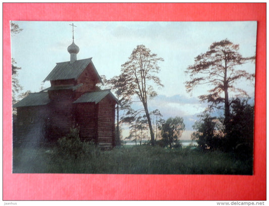 Nikolsky Church from Tukholya village , XVIIth century - Novgorod - 1971 - USSR Russia - unused - JH Postcards