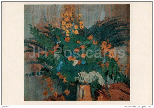 painting by M. Saryan - Field Flowers , 1910 - Armenian art - 1985 - Russia USSR - unused - JH Postcards