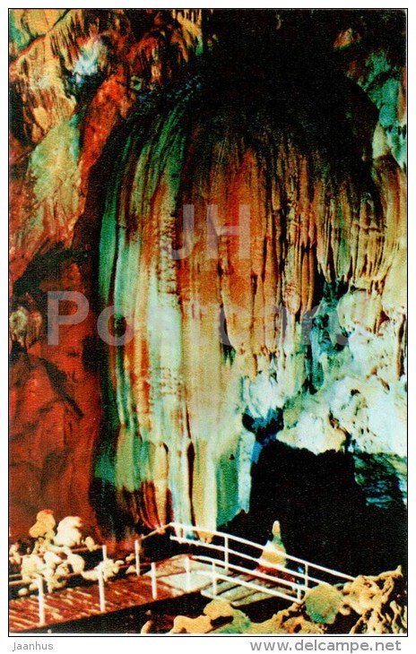 Waterfall - New Athos Cave - Novyi Afon - Abkhazia - 1978 - Georgia USSR - unused - JH Postcards