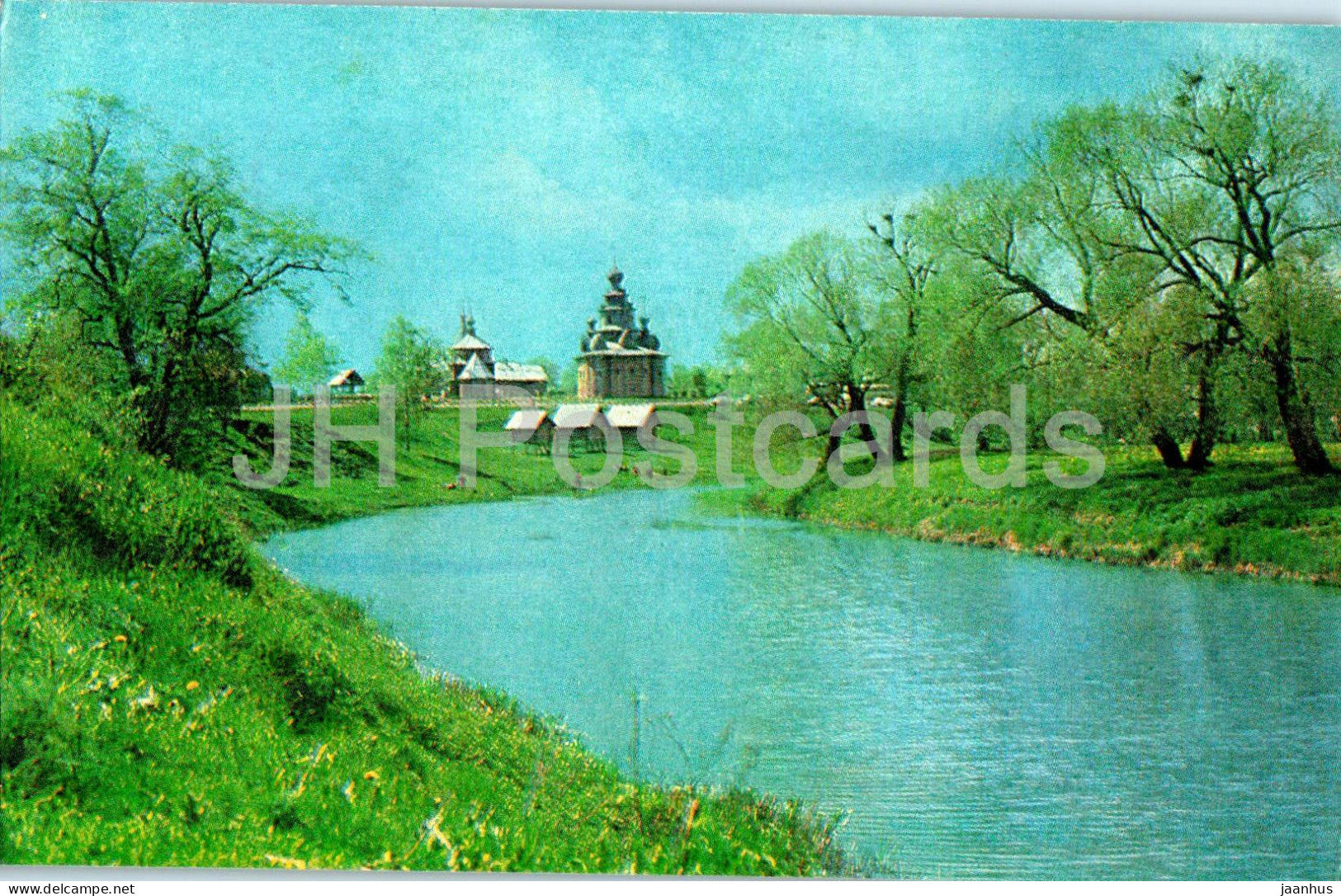 Suzdal - The Kamenka river - 1979 - Russia USSR - unused - JH Postcards