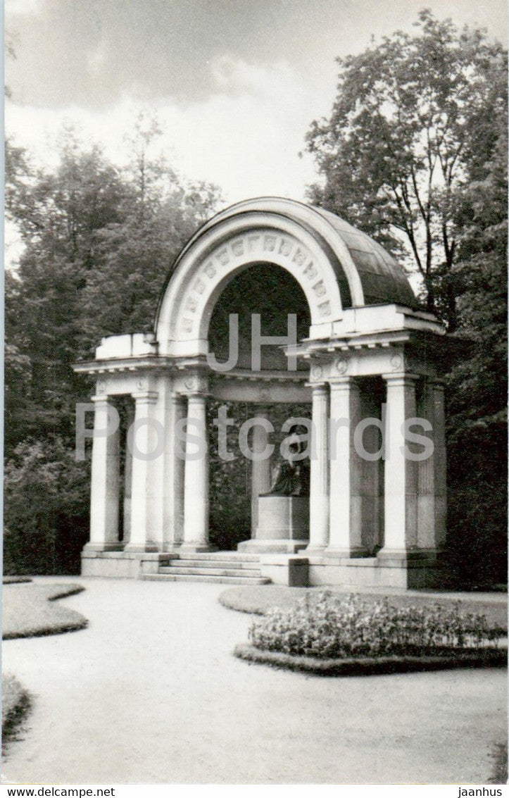 Pavlovsk Park - Rossi Pavilion - 1984 - Russia USSR - unused - JH Postcards