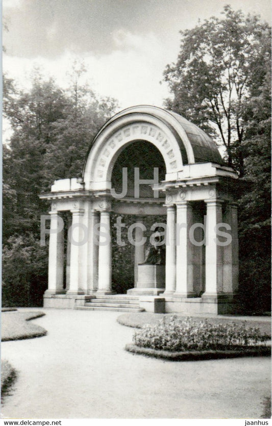 Pavlovsk Park - Rossi Pavilion - 1984 - Russia USSR - unused - JH Postcards