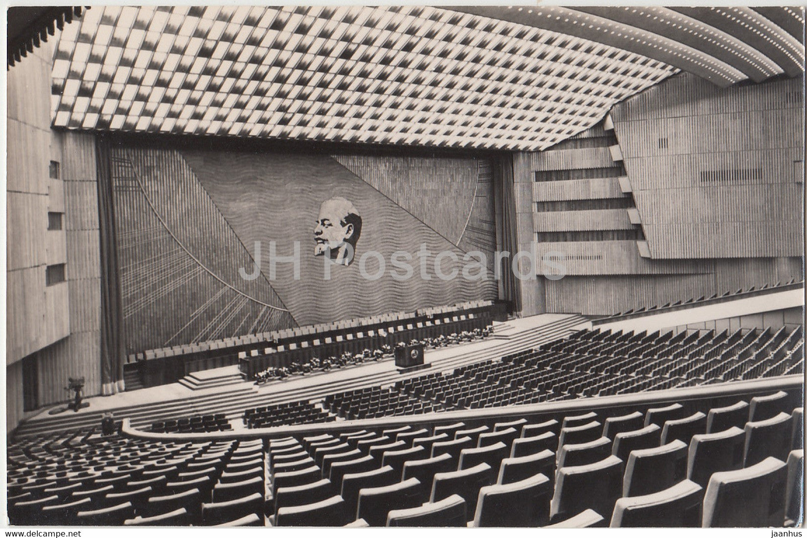 Moscow - The Palace of Congresses - Interior - 1967 - Russia USSR - unused - JH Postcards