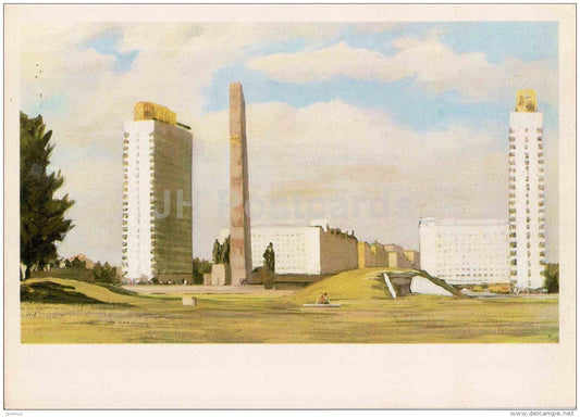 illustration by G. Manizer - Victory Square - Leningrad - St. Petersburg - 1978 - Russia USSR - unused - JH Postcards