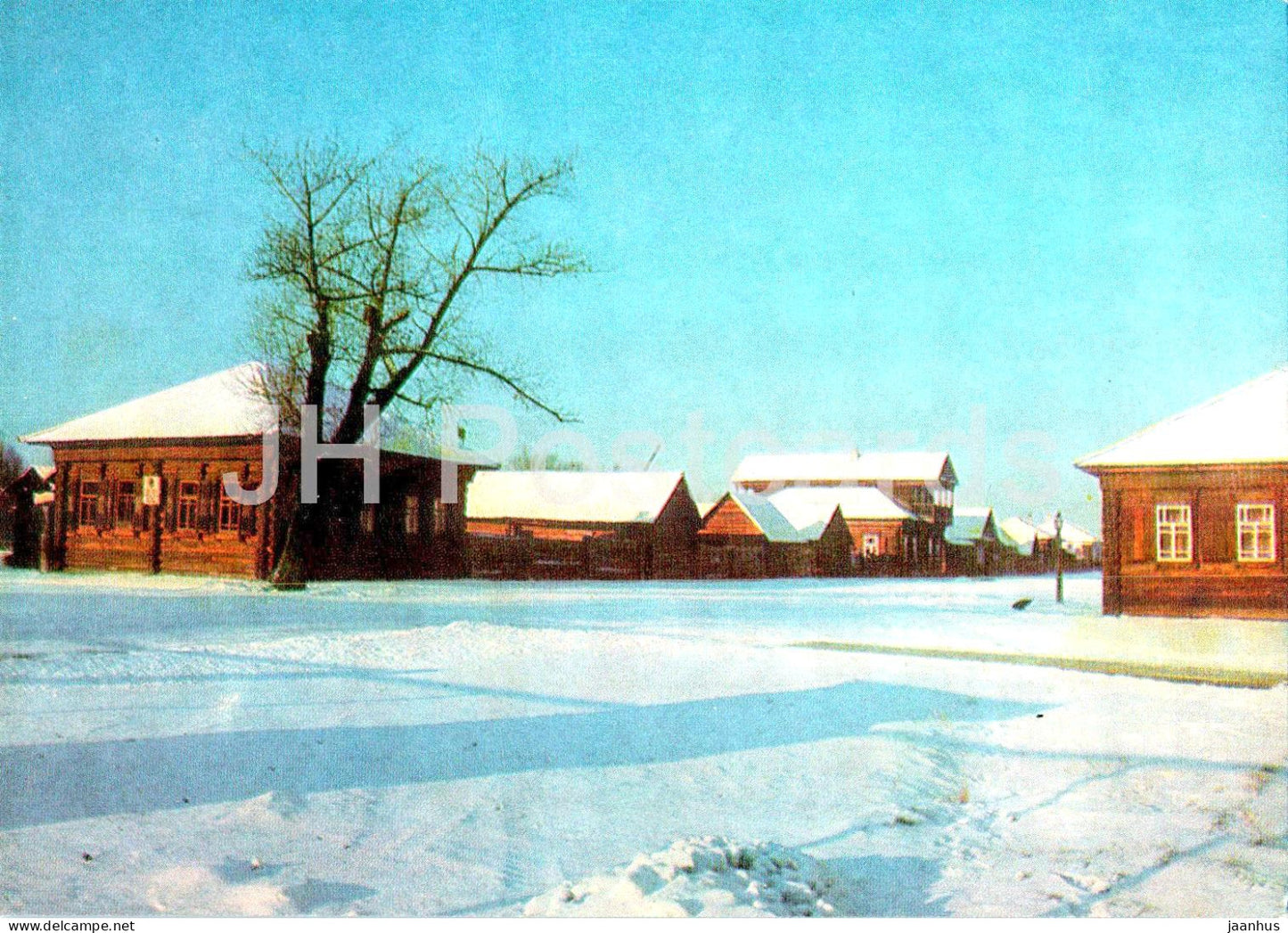 Shushenskoye - Lenin's Siberian Exile - The street where Lenin's Reserve is situated - 1983 - Russia USSR - unused - JH Postcards