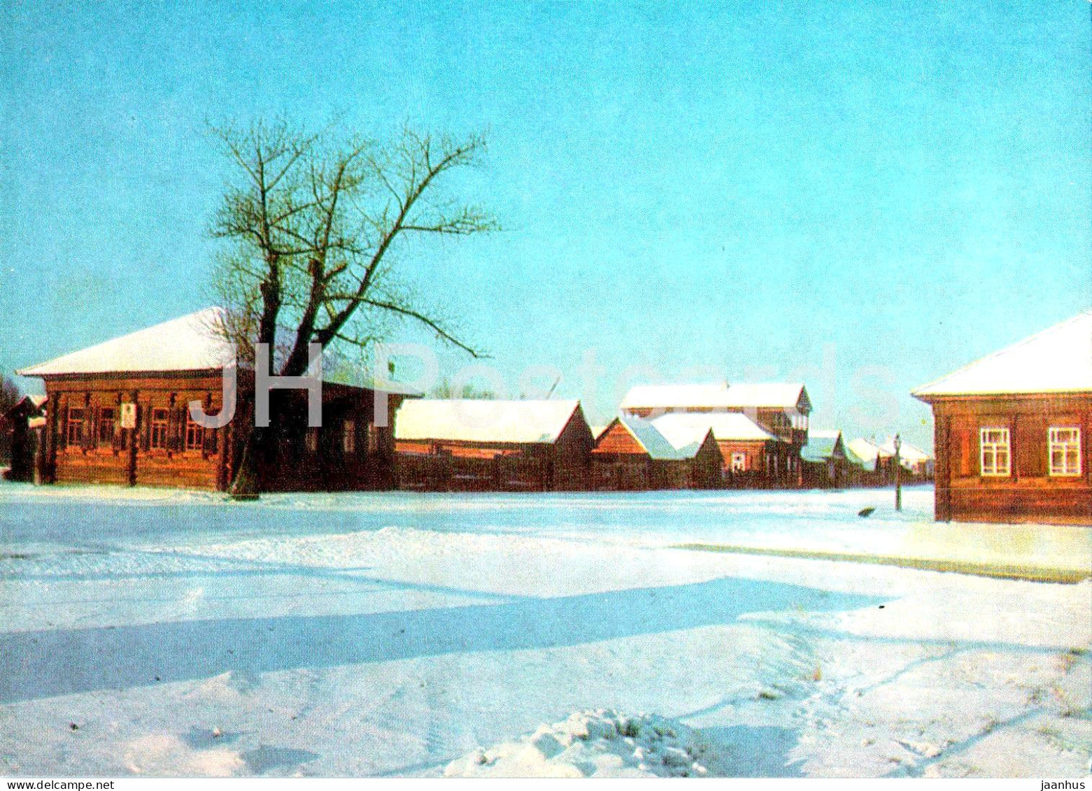 Shushenskoye - Lenin's Siberian Exile - The street where Lenin's Reserve is situated - 1983 - Russia USSR - unused - JH Postcards