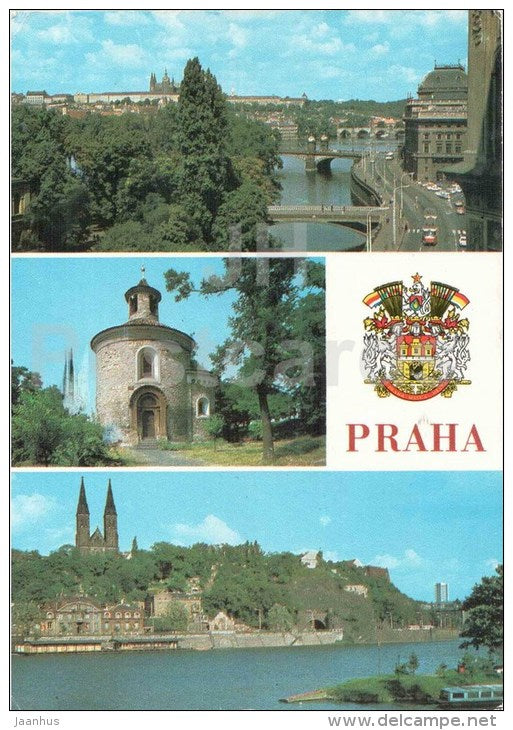 Praha - Prague - Prague Castle - St. Martina Rotunda - Czechoslovakia - Czech - used 1980 - JH Postcards