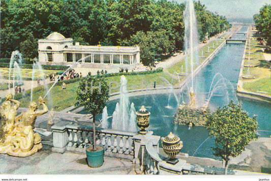 Petrodvorets - Outlook from the Great Palace - 1966 - Russia USSR - unused - JH Postcards
