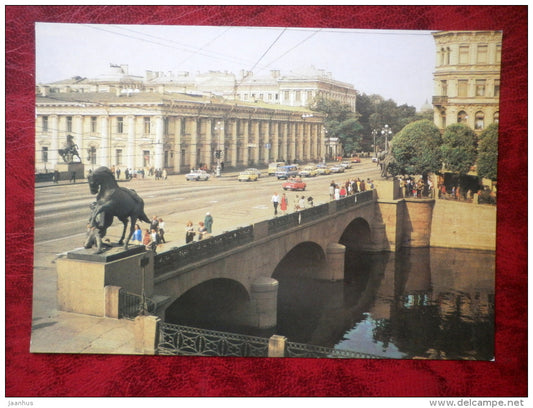 The Anichkov Bridge - transport - Leningrad - St. Petersburg - 1984 - Russia USSR - unused - JH Postcards